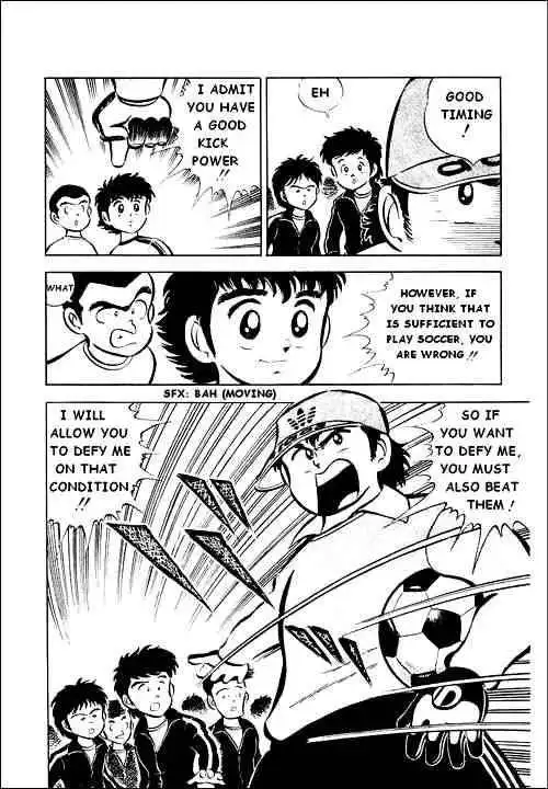 Captain Tsubasa Chapter 2 2